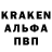 МЕТАМФЕТАМИН витя Elizabeth Kaufmann