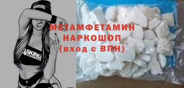 бутик Вяземский