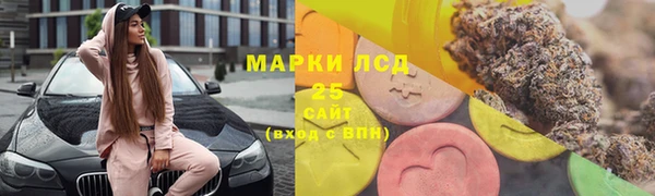 меф VHQ Ступино