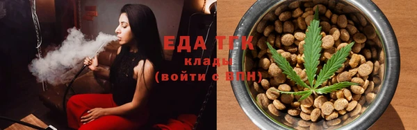 меф VHQ Ступино