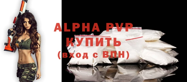 хмурый Вязьма