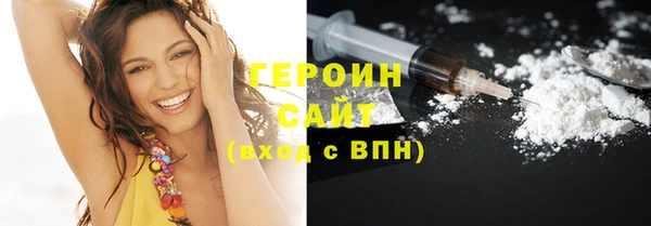 хмурый Вязьма