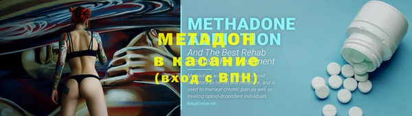 хмурый Вязьма