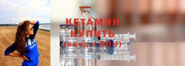 мет Строитель