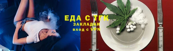 бутик Вяземский