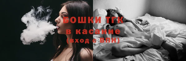 кокаин Вязники