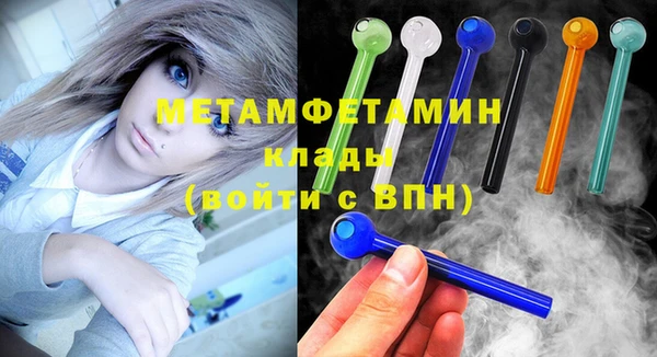 бутик Вяземский