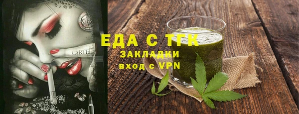 бутик Вяземский