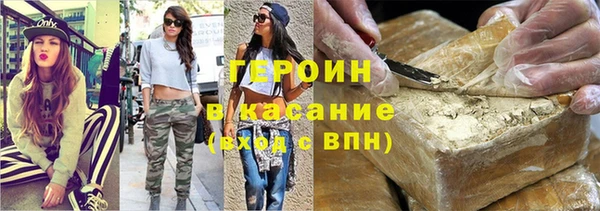 хмурый Вязьма