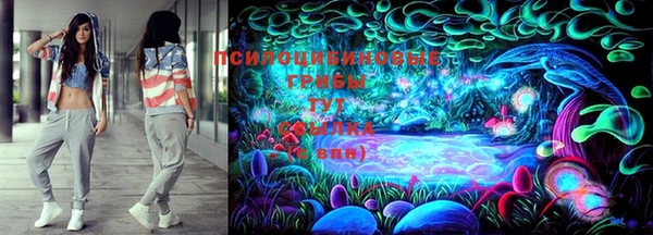 меф VHQ Ступино