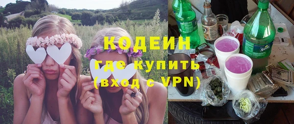 бутик Вяземский