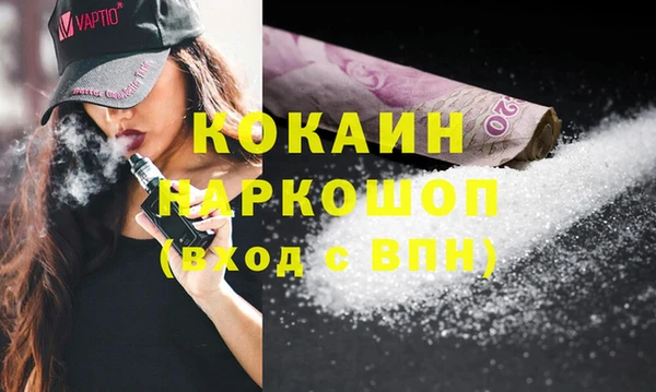 бутик Вяземский
