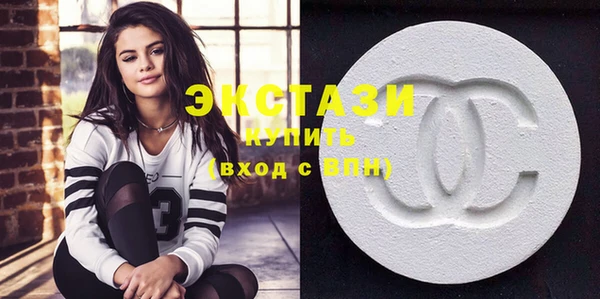 хмурый Вязьма