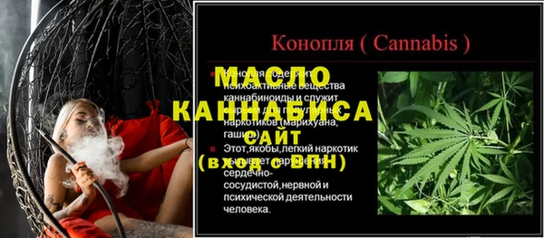бутик Вяземский