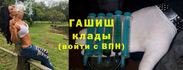 хмурый Вязьма