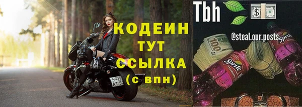 бутик Вяземский