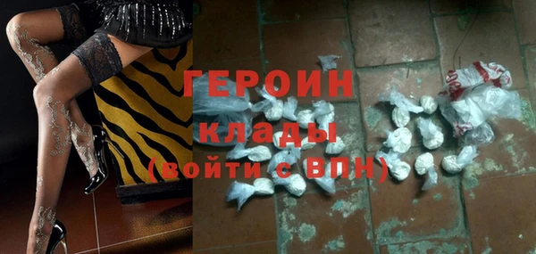 бутик Вяземский