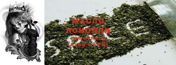 хмурый Вязьма