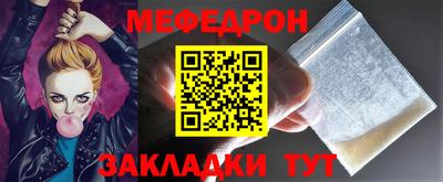 не бодяженный Обнинск