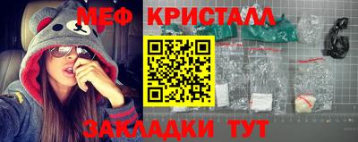 прущий лед Обь