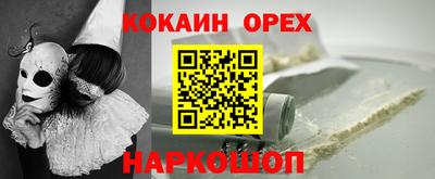 не бодяженный Обнинск