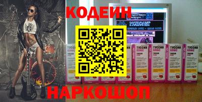 не бодяженный Обнинск