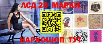 скорость Нягань