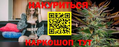 скорость Нягань