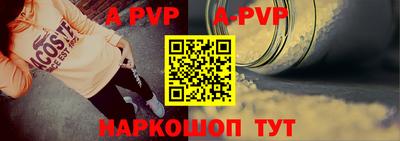 не бодяженный Обнинск