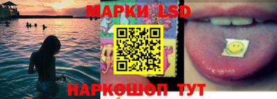 не бодяженный Обнинск