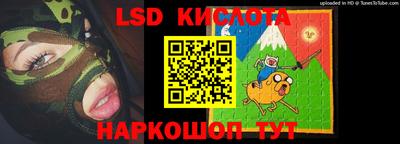 скорость Нягань
