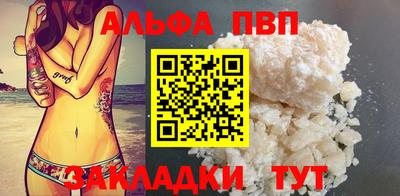 не бодяженный Обнинск