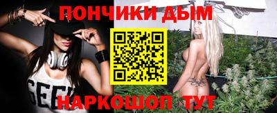 скорость Нягань