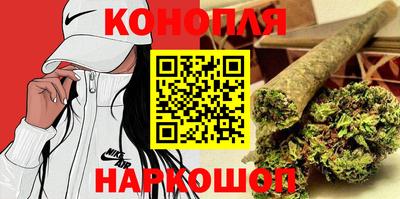 не бодяженный Обнинск