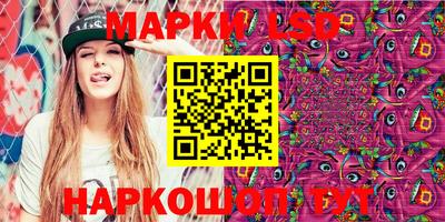 скорость Нягань