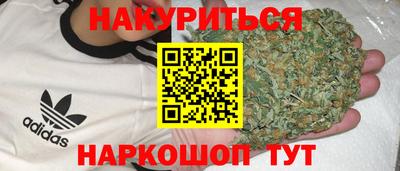 скорость Нягань