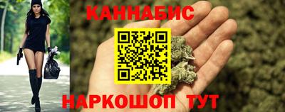 прущий лед Обь