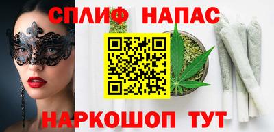 прущий лед Обь