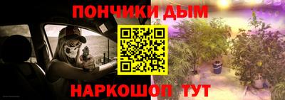 скорость Нягань