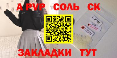 не бодяженный Обнинск