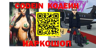 не бодяженный Обнинск