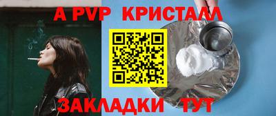 скорость Нягань