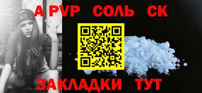 скорость Нягань