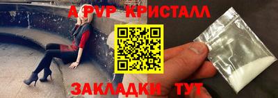 не бодяженный Обнинск