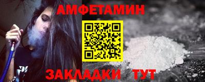 скорость Нягань