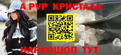 скорость Нягань