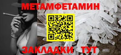скорость Нягань