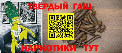 не бодяженный Обнинск