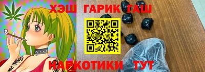 прущий лед Обь