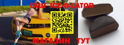 прущий лед Обь